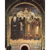 Russian Bishops - Святые