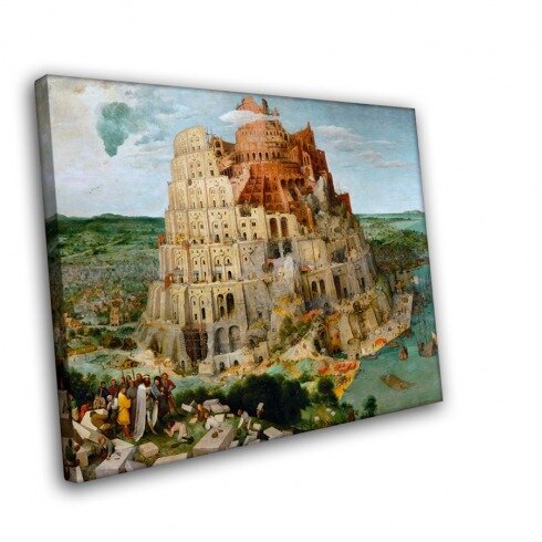 Картина Питера Брейгеля, Вавилонская башня (2 вариант)