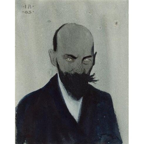 Картина Ивар Аросениус, Portrait of the artist Richard Bergh