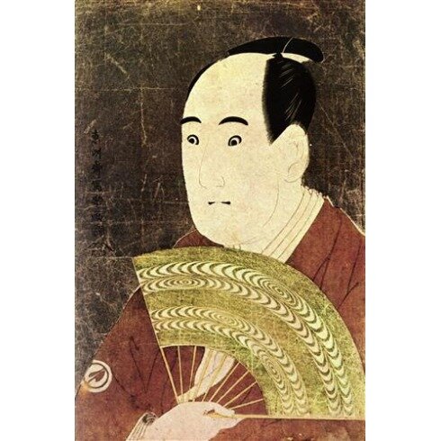 Картина Тосюсай Сяраку, Тосюсай Сяраку-7101