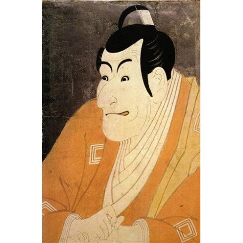 Картина Тосюсай Сяраку, Тосюсай Сяраку-7105