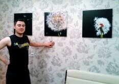 Фотостена для Михаила